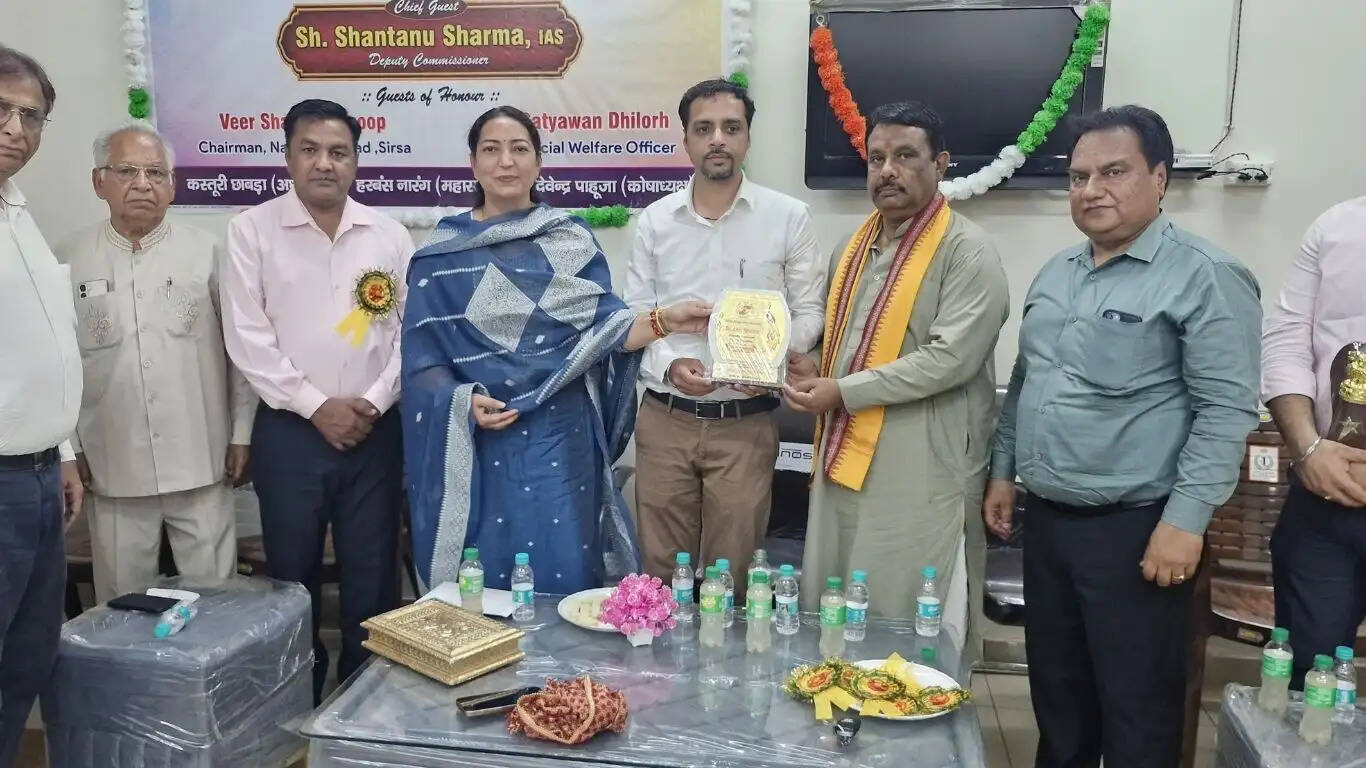 New office of Senior Citizens Welfare Organization inaugurated in Sirsa