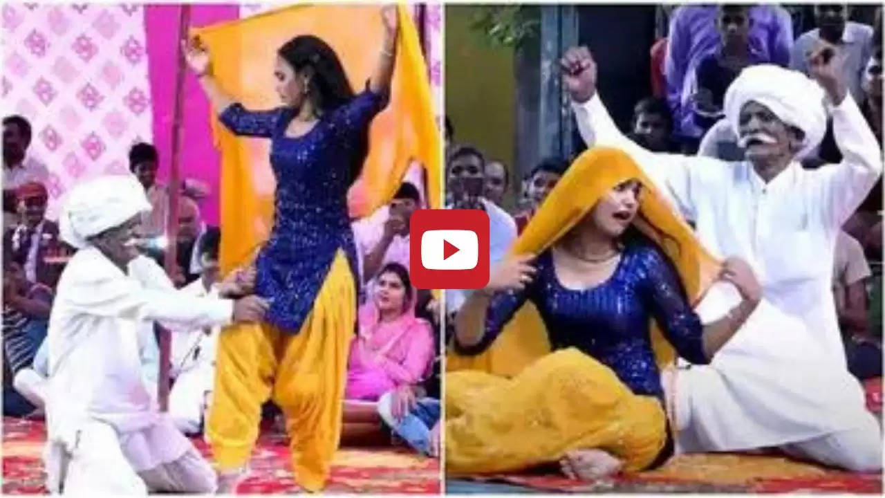  Haryanvi Dance: डांसर के आते ही स्टेज पर कूदा ताऊ, 6 मिनट तक किया धमाकेदार डांस, बार-बार देखा जा रहा वीडियो