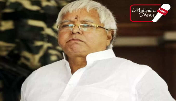lalu yadav
