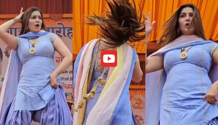 Sapna Chaudhary Dance: सलवार सूट में स्टेज पर बिजली की तरह नाचीं सपना चौधरी, इस स्टेप पर तो पागल हो गई भीड़
