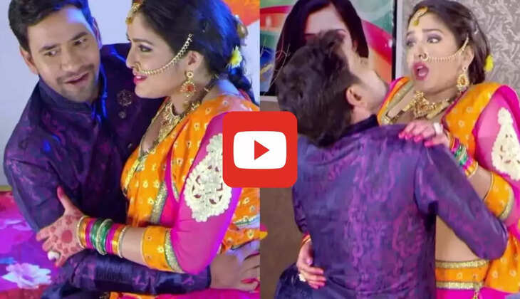 Amrapali- Nirahua Song: आम्रपाली की कातिल अदाओं ने निरहुआ को किया मदहोश, देखने वालों के मुंह निकली आह...