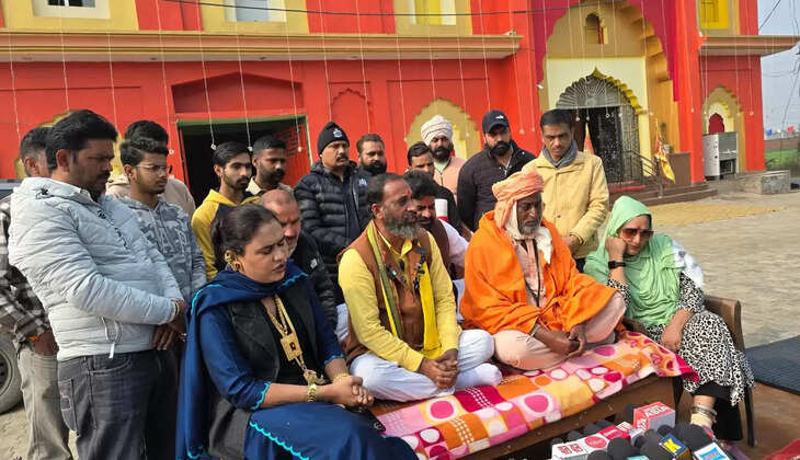 A grand procession will be taken out in Sirsa, Haryana on the anniversary of Shri Ram's death in Ayodhya, enthroned Baba Kashiram Swaranand Maharaj gave this information in the press conference