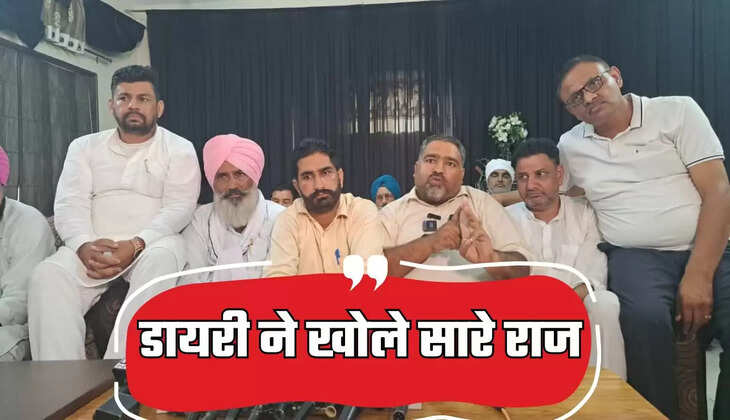  पूज्य महाराज द्वारा लिखित 2021 की डायरी में वसीयत महात्मा बीरेंद्र के नाम, संगत देखना चाहे तो दिखाएंगें डायरी – डेरा ट्रस्ट 