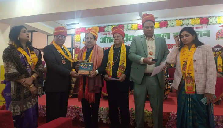  Pre-wedding shoots should be stopped before marriage, oath taking and reconciliation program of the National Executive of International Agarwal Conference was organized in Hisar