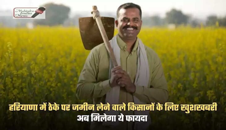 haryana farmers