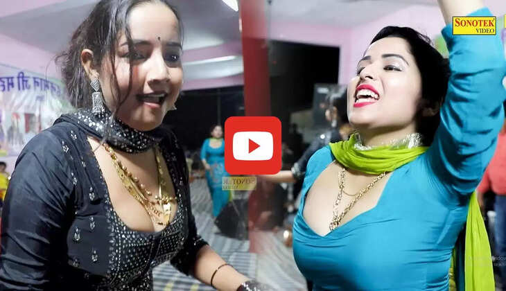  Haryanavi Dance: मुस्कान बेबी और सुनीता बेबी में हुआ धमाकेदार डांस कंपीटिशन, हॉट मूव्स देख बेकाबू हुई भीड़