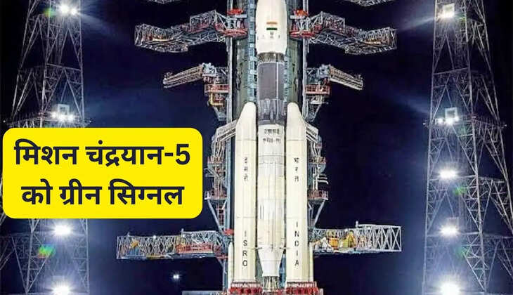 ISRO is going to do this now, green signal to mission Chandrayaan-5, what is ISRO's plan