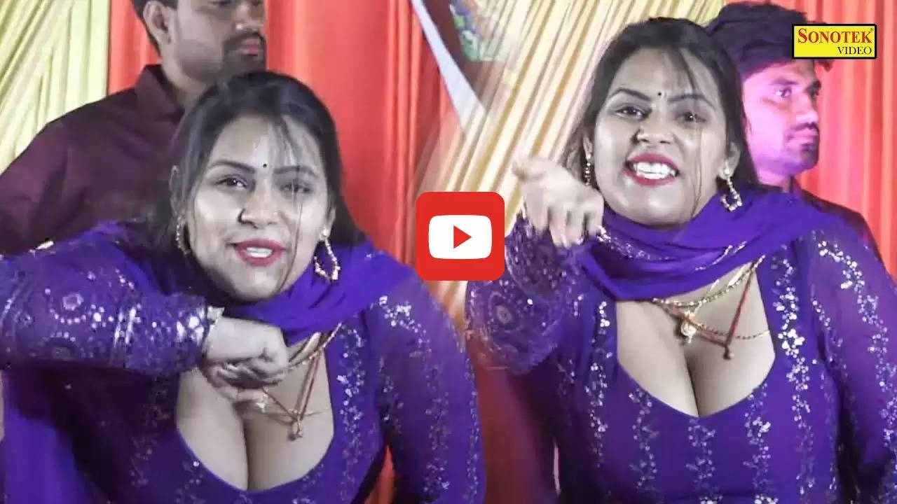  Haryanvi Dance : हरियाणवीं गानें पर इस हसीना का डांस देख स्टेज पर चढ़े लड़के, करने लगे ये काम...
