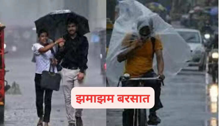 Weather of 3 August 2025: Alert of heavy rain today, weather will remain bad