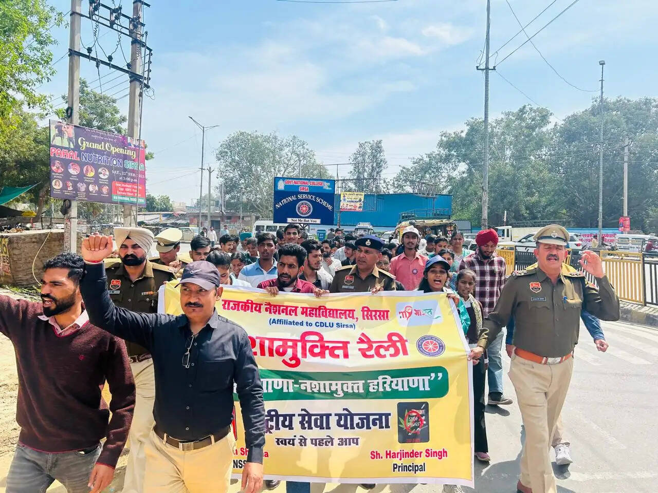  NSS volunteers organized an event on the topic 'My Haryana - Drug Free Haryana' at Government National College, Sirsa