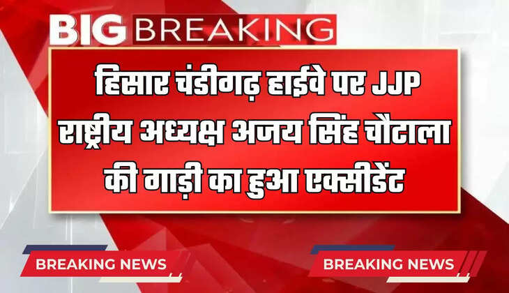 Haryana: हरियाणा के CM नायब सैनी की अध्यक्षता में 5 अगस्त को होगी कैबिनेट की अहम बैठक