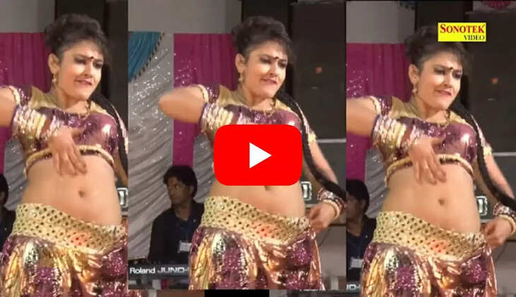 Gori Nagori Dance: गोरी नागोरी की जवानी देख ताऊ ने खोया होश, बूढ़ों ने भी की सारी हदें पार