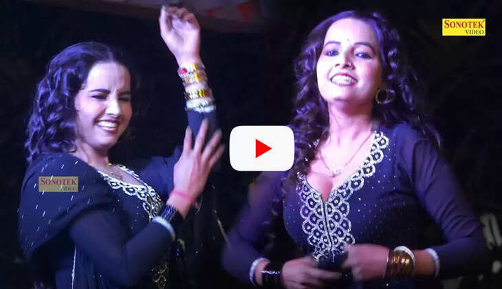  Haryanvi Dance : सुनीता बेबी ने स्टेज पर मचाया भौकाल, ठुमको से ताऊ के पाड़ दिए फ़िल्टर, देखें वीडियो 