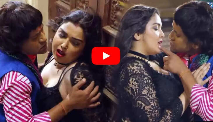 Bhojpuri Song: ब्लैक नाइटी में आम्रपाली दुबे को देख निरहुआ हुए मदहोश, देखें वीडियो