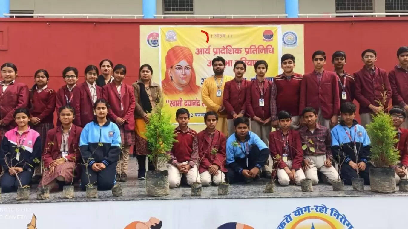 Swami Dayanand Saraswati Birth Anniversary Fortnight concluded at DAV Police Public School, Sirsa