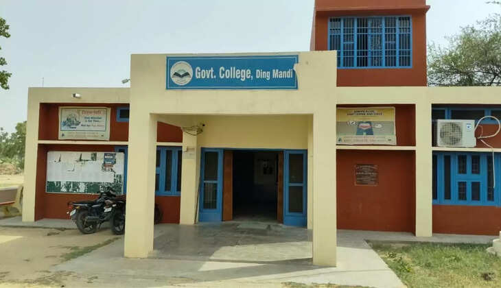 Applications for new session started in Ding Mandi Government College, Sirsa, better facilities will be available