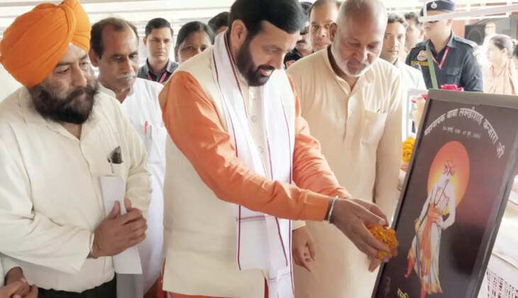 Good news for the people of liberated and nomadic caste in Haryana, they will get the benefit of housing scheme