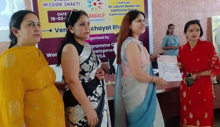 District level awareness program organized in Sirsa under Prime Minister Maternity Vandana Scheme