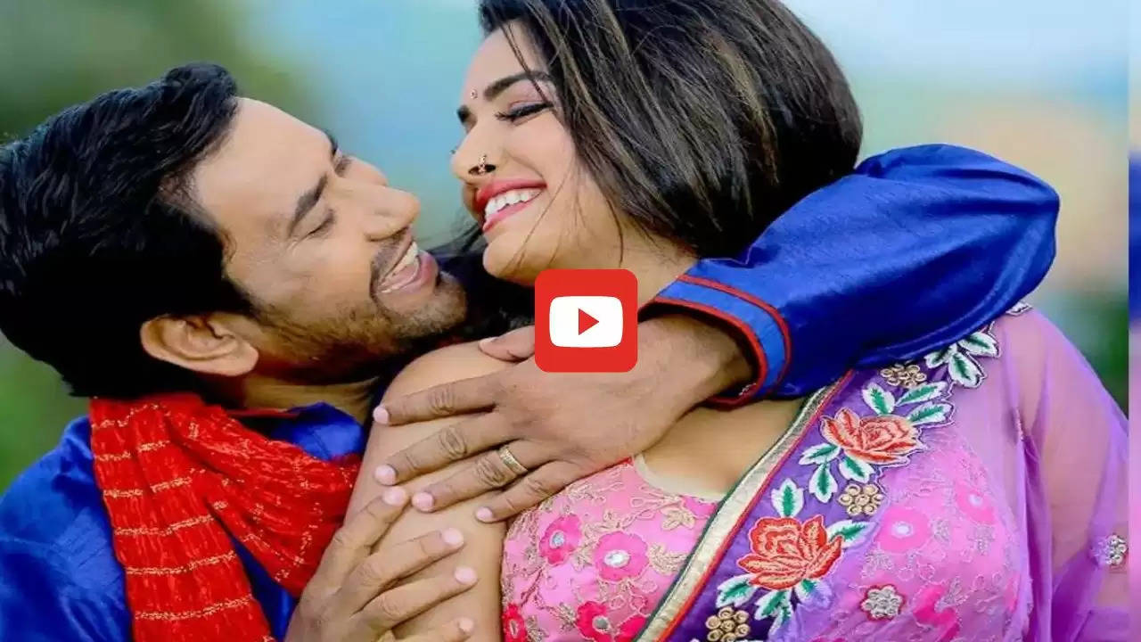  Bhojpuri Song: आम्रपाली की जवानी पर फिदा हुए निरहुआ, बाहों में भरकर लगे चुमने, वीडियो हुआ वायरल