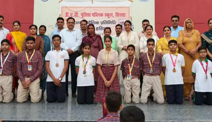 DAV Police Public School players gave commendable performance, Principal Narendra Dahiya patted the winners on the back
