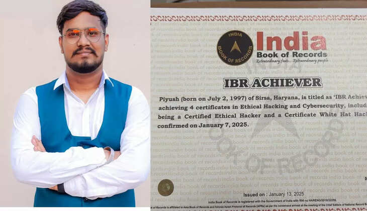 Engineer Piyush Sharma became the youngest cyber security expert of Haryana state, name registered in India Book of Records
