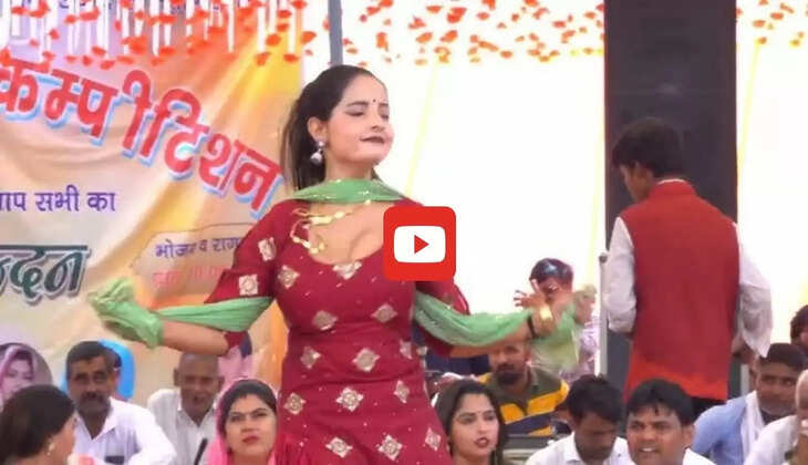  Sunita Baby Viral Dance: स्टेज पर चढ़ Muskan और Sunita बेबी ने एक साथ लगाए ठुमके, डांस देख जागे बूढ़ों के अरमा