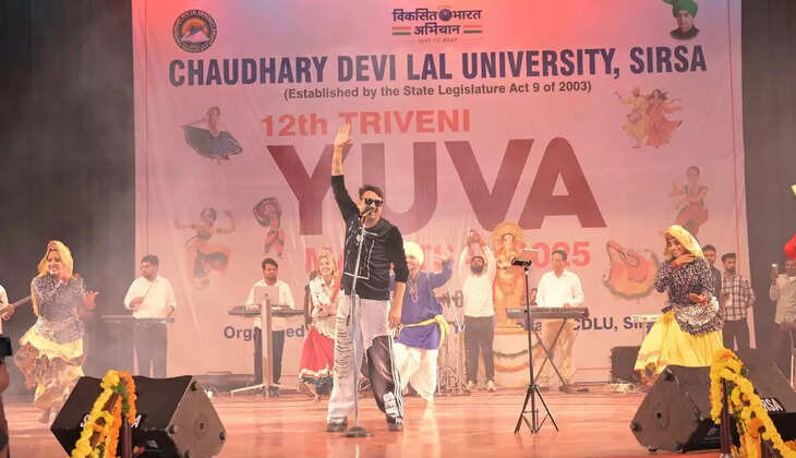 Grand inauguration of five day youth festival at CDLU SIRSA