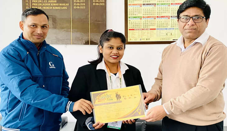 हरियाणा की टीम ने संपूर्ण भारत में प्रतियोगिताओं के अंतर्गत दूसरा स्थान प्राप्त किया