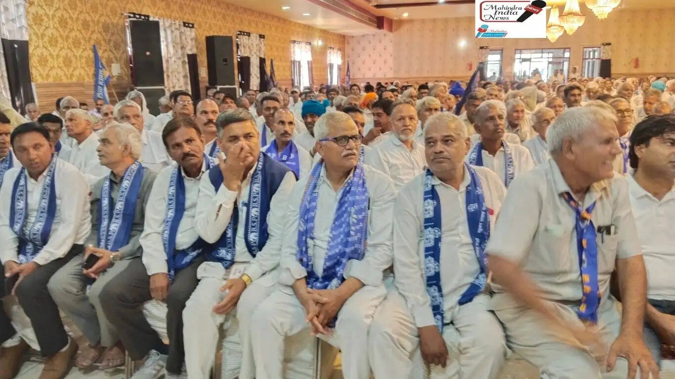  BSP organizes a joint zone-level event on Kanshiram's *Parinirvan Diwas*; pledge taken to advance the Bahujan mission