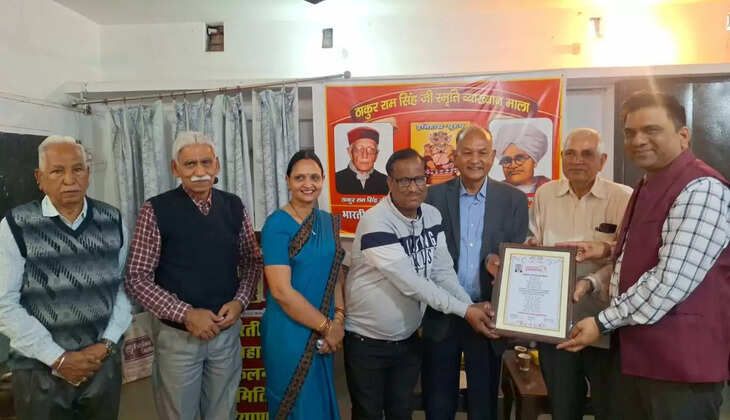 Employment for youth should not mean government job: Dr. Rajesh Bansal