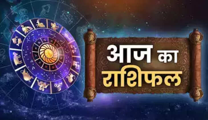 Horoscope of 2 March 2025: Today luck is favorable for 5 zodiac signs including Gemini and Libra, know today's horoscope