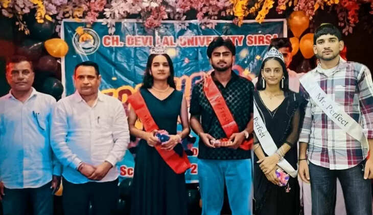 A grand fresher's party was organised at Chaudhary Devi Lal University to welcome the newly admitted students.