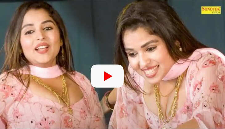  Muskan Baby: मुस्कान बेबी के जबरदस्त डांस देख बूढ़े हुए पागल, करने लगे ये काम... देखें 