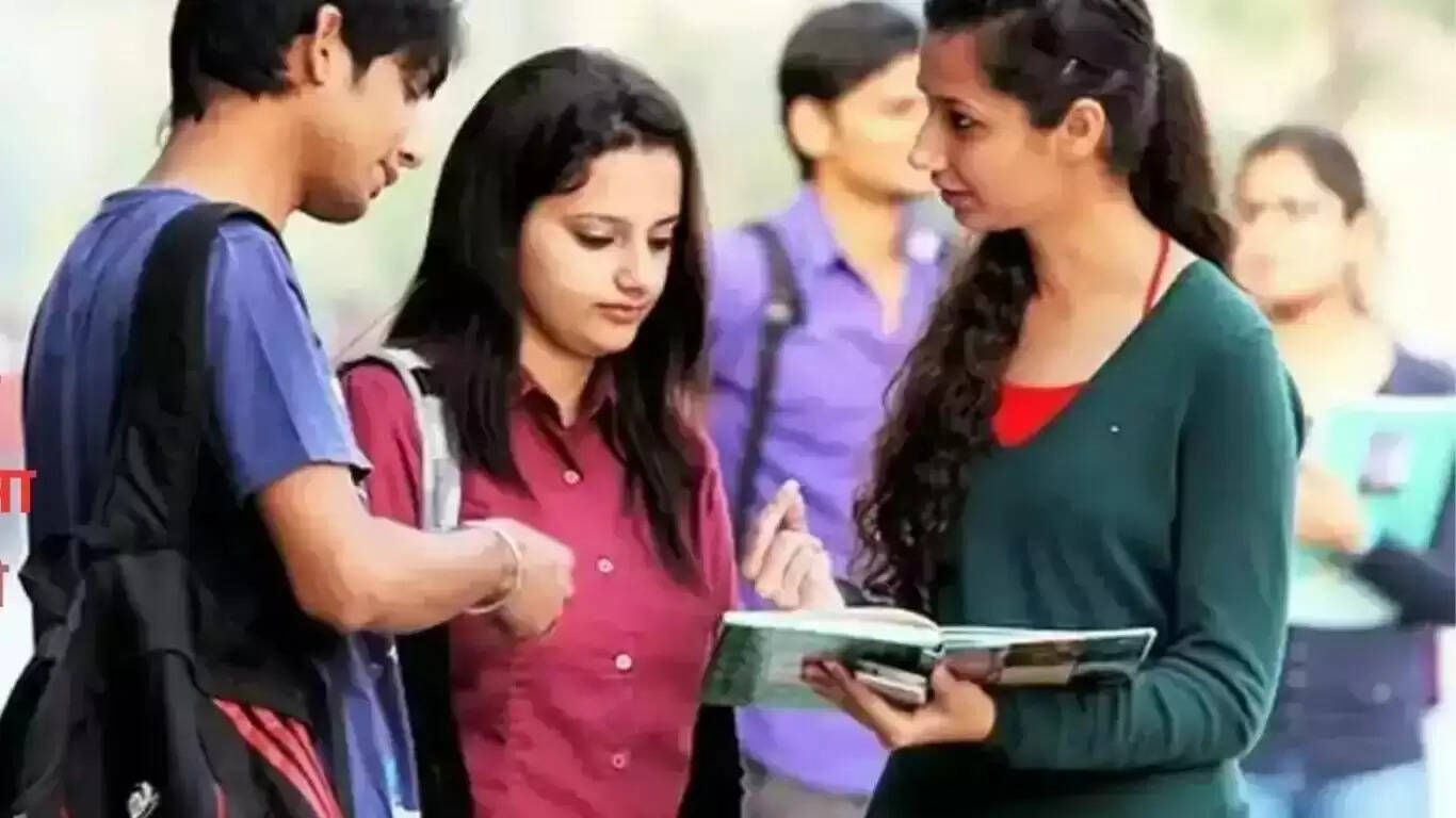 Admission process started in Haryana colleges, online portal opened, process started after 12th result