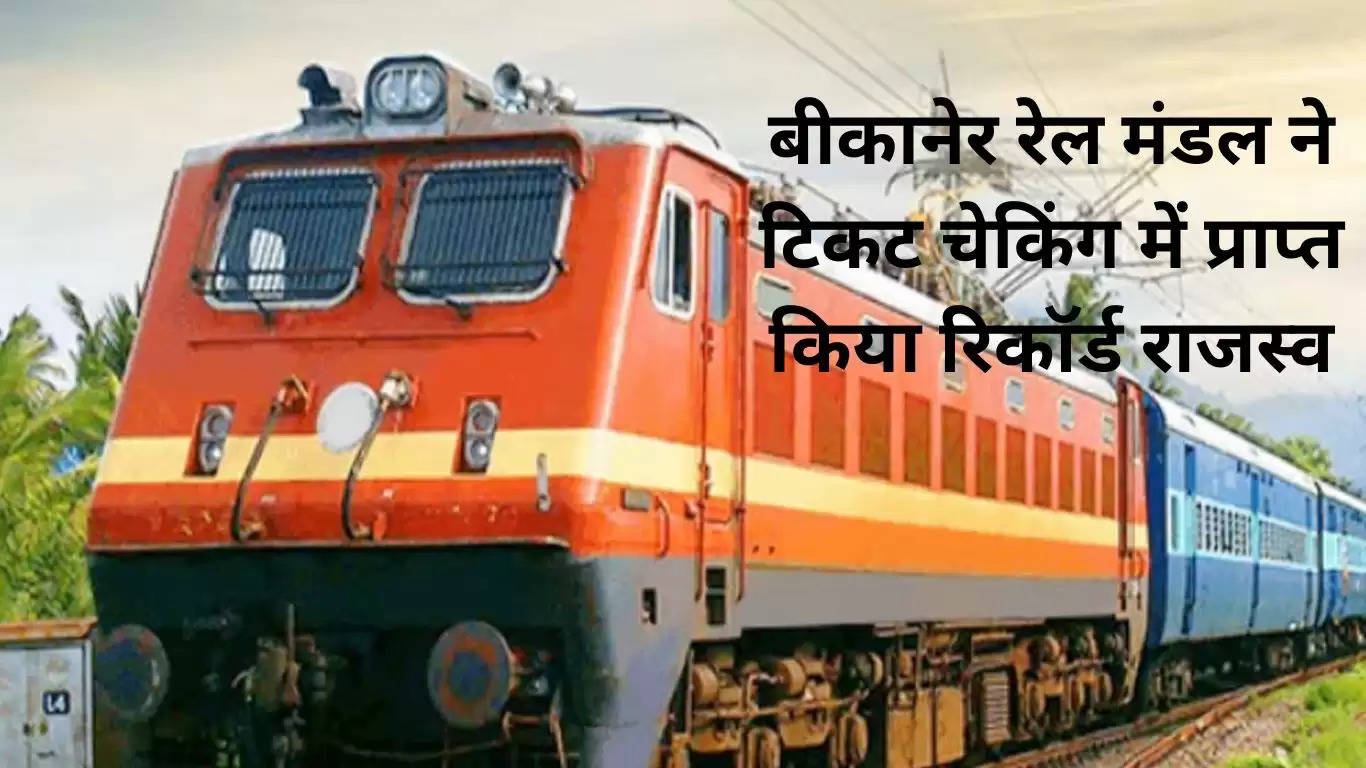जयपुर स्टेशन के पुनर्विकास कार्य के कारण कई ट्रेन प्रभावित, देखिए पूरी लिस्ट 
