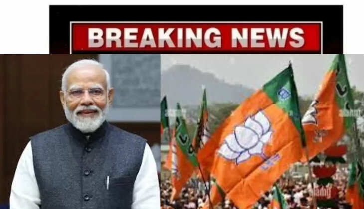 Name of Delhi CM finalized, today BJP called a big meeting of MLAs in Delhi