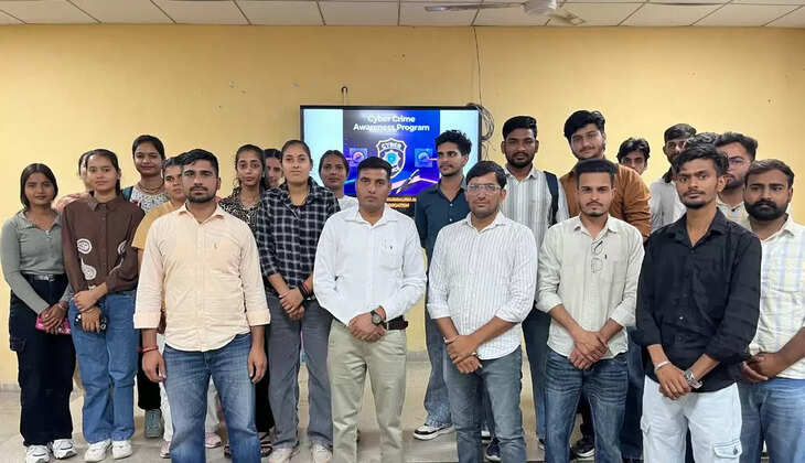 Cyber ​​crime awareness program organized at Chaudhary Devi Lal University