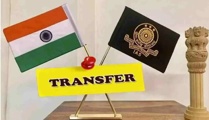 Haryana IAS Transfers