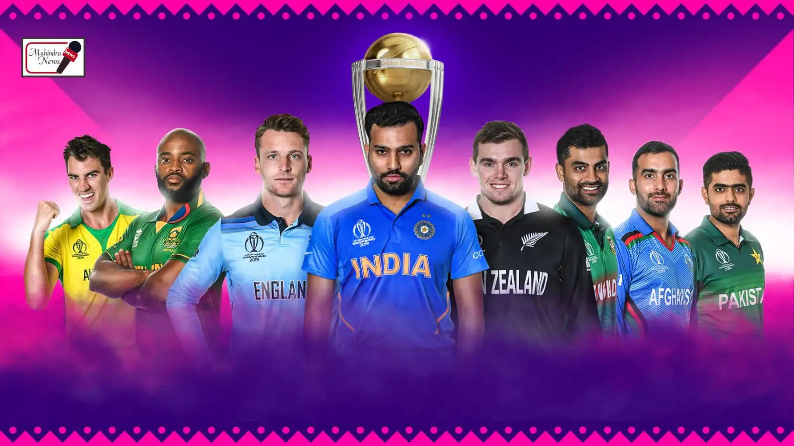 भारत और ऑस्ट्रेलिया के बीच वर्ल्ड कप 2023 का फाइनल मुकाबला 
