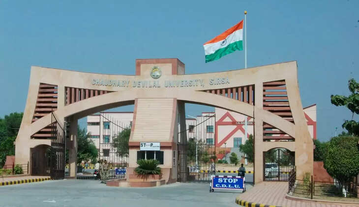 Admission process for Integrated Special and Inclusive Teacher Education Programme (ISITEP) begins at CDLU SIRSA