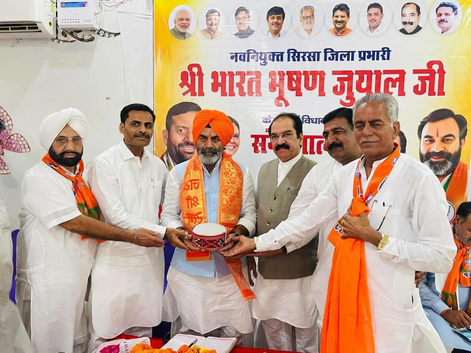In Sirsa, BJP in-charge Bharat Bhushan Juyal infused enthusiasm into the organization and gave the mantra for strengthening it right down to the booth level