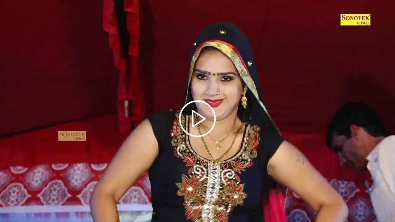  Haryanvi Dance: 'घूंघट की ओट में' इस हसीना ने जलेबी की तरह घुमाई कमर, दशर्कों ने कर दी नोटों की बारिश