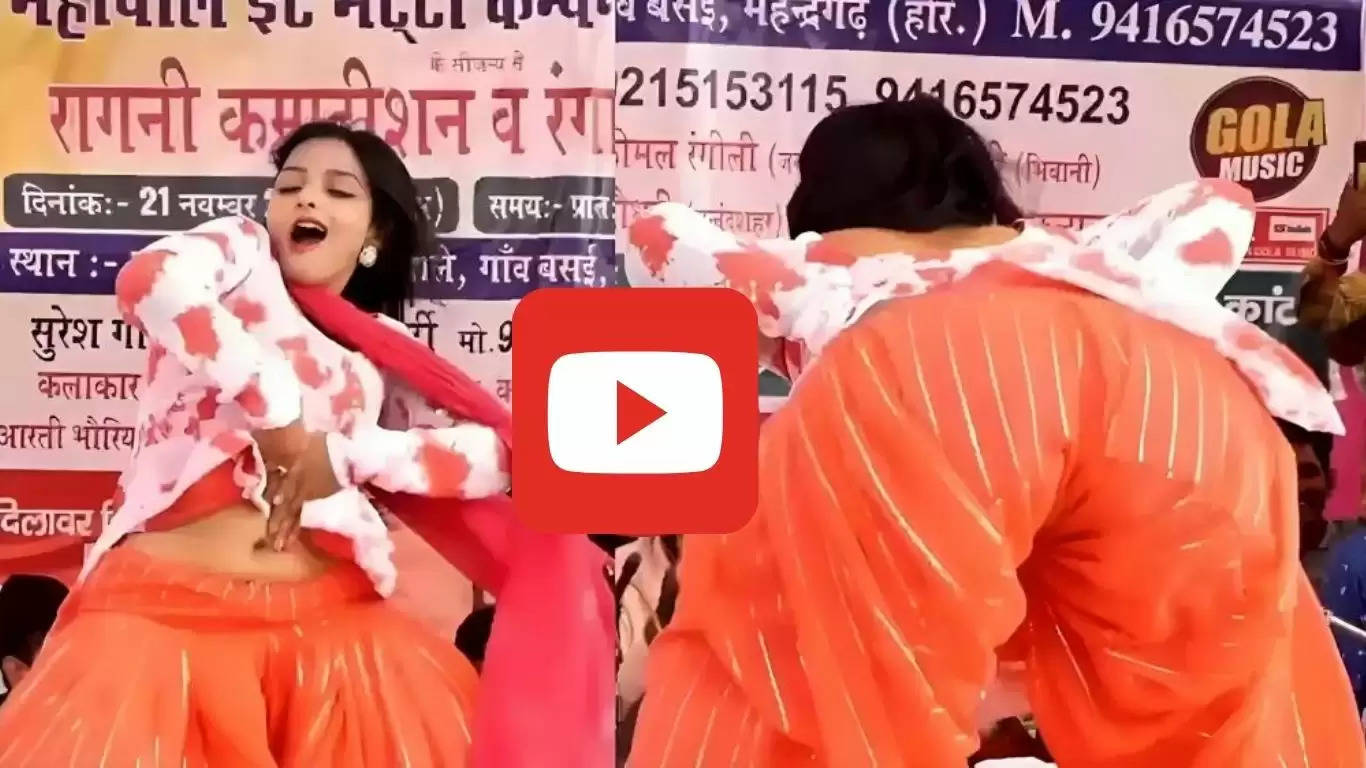  Komal Chaudhary Video: कोमल चौधरी ने 'तेरे रेट बढ़ गए' गाने पर किया बोल्ड डांस, मिलियन पार हुआ वीडियो 