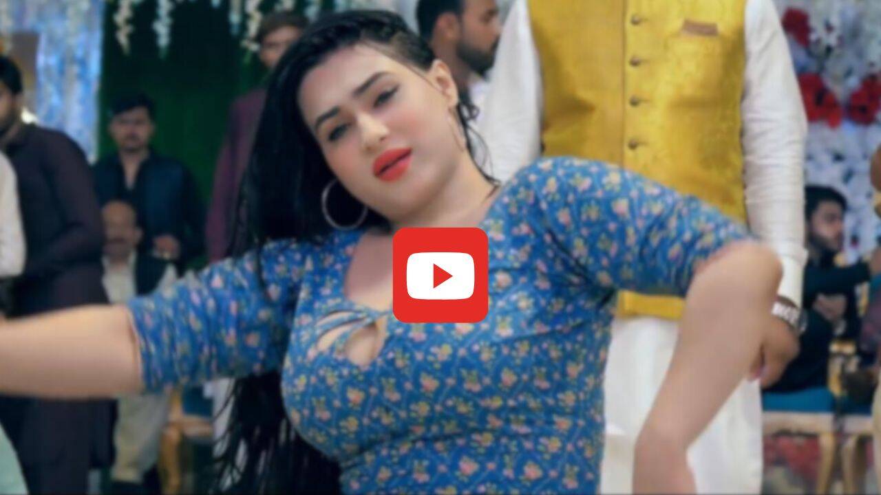 Rimal Ali Shah: इस हसीना का ये डांस कर देगा आपके रोंगटे खड़े, बार बार