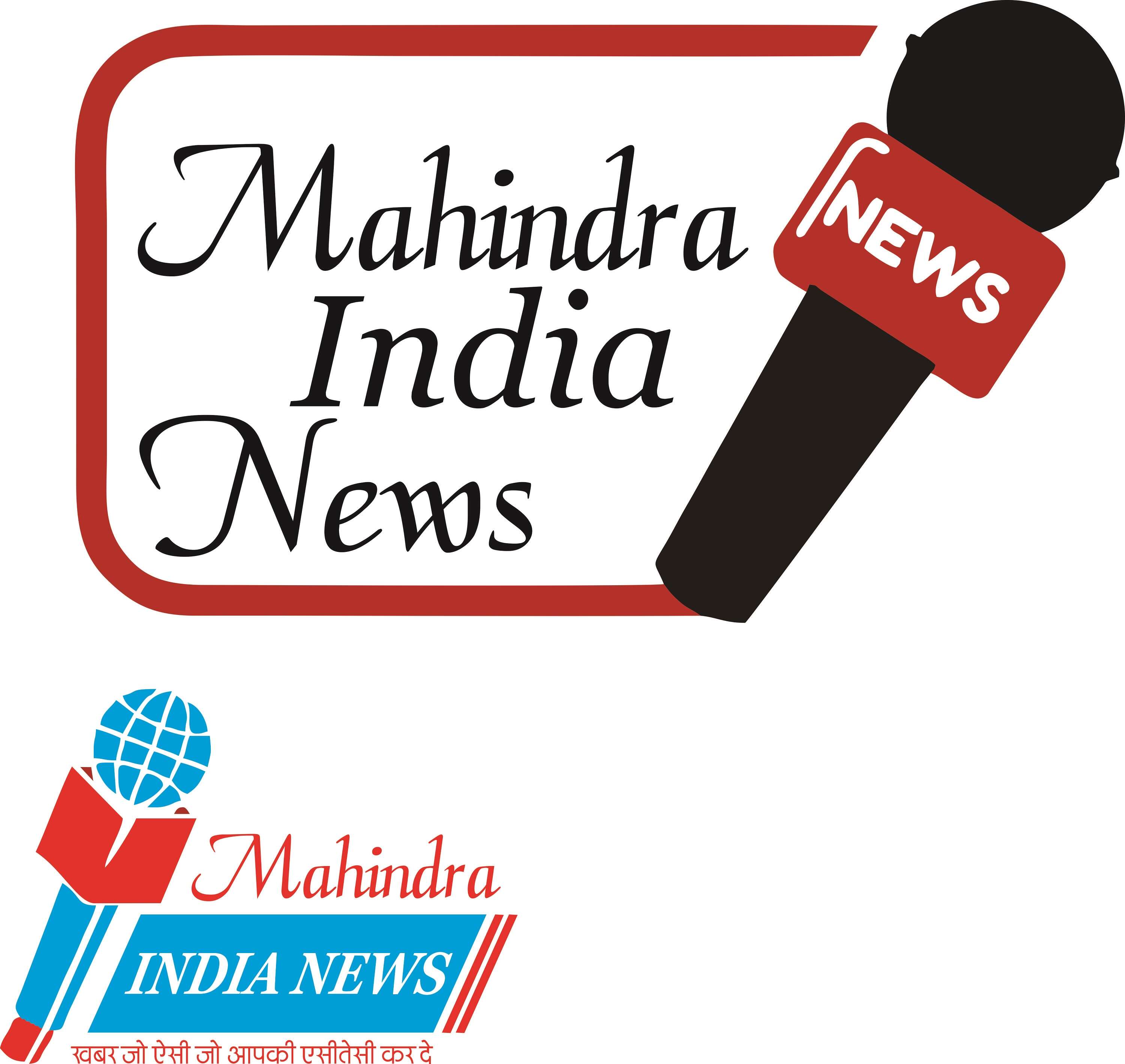 हरियाणा में स्कूल बस से टकराई हरियाणा रोडवेज की बस, 4 बच्चों को चोट लगी